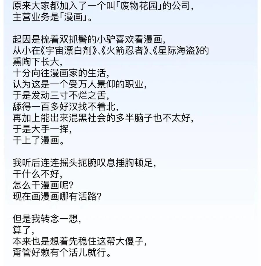 59.jpg