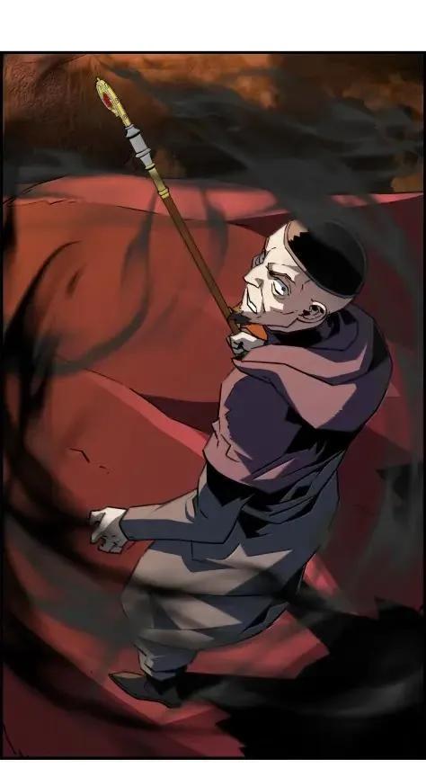 《死灵法师的进化特质》78 大战 第2页