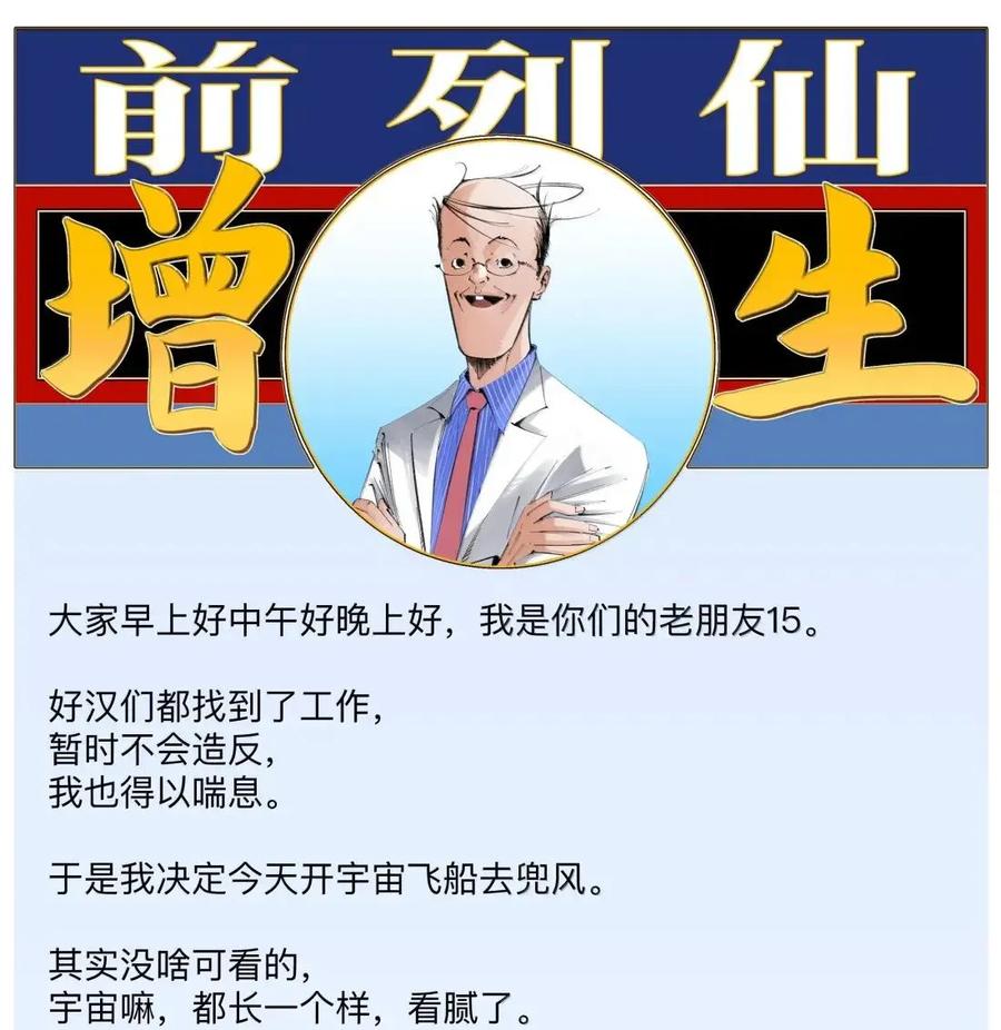 53.jpg
