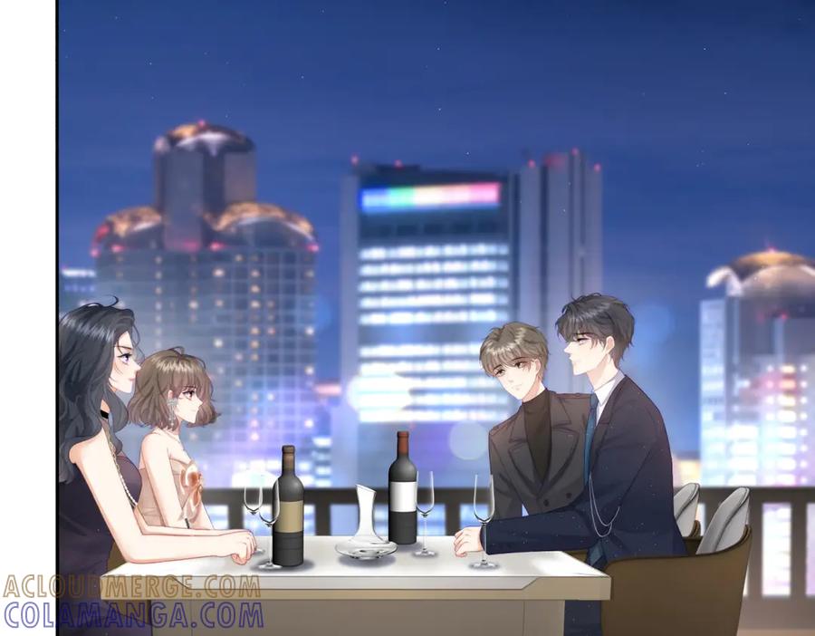 《会长的伪萌女友》第6话 暗流涌动 第5页