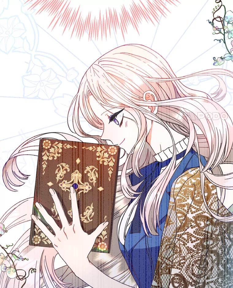 《请痛快地处决我》69.一切都结束了 第83页