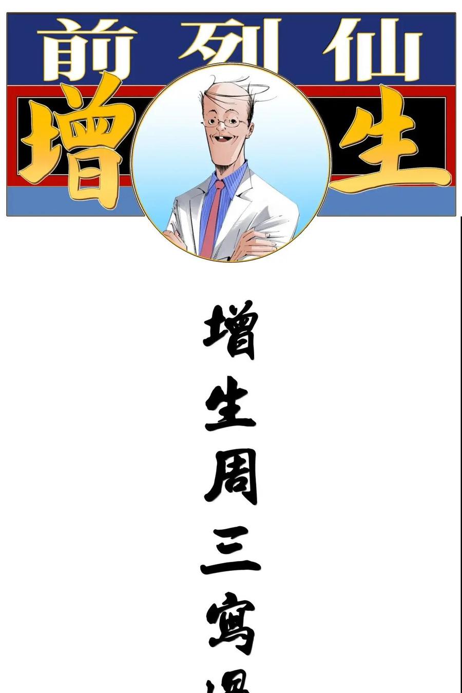 56.jpg