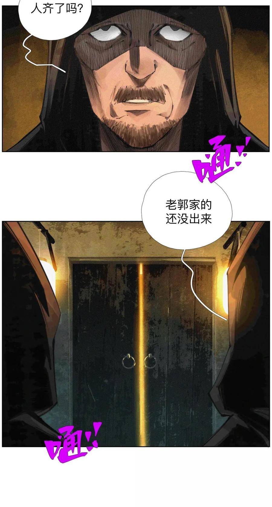 36.jpg