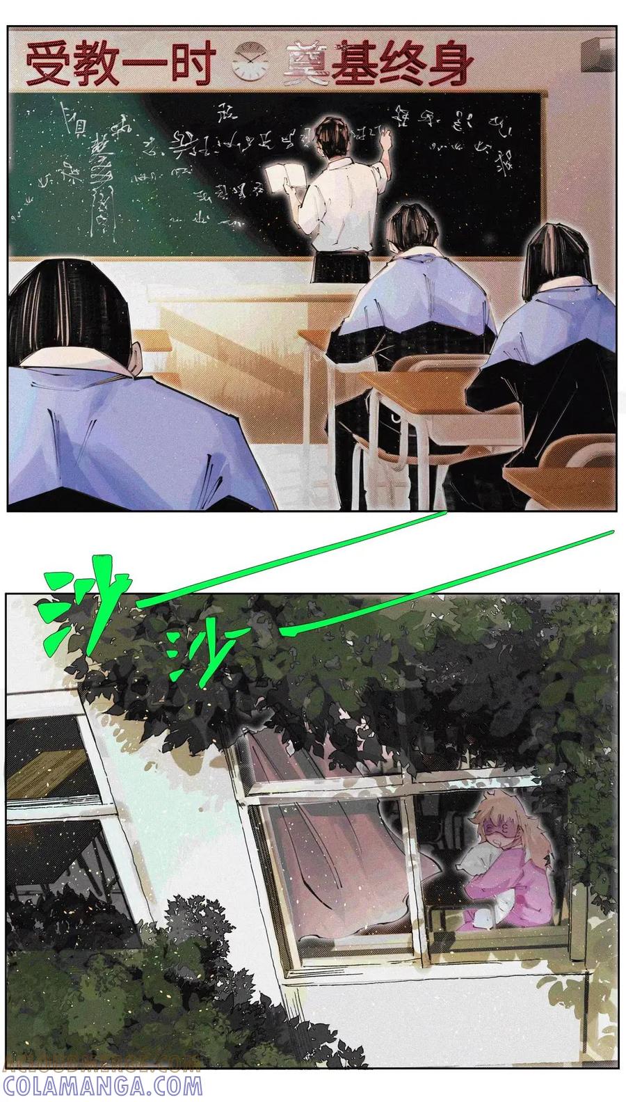 25.jpg