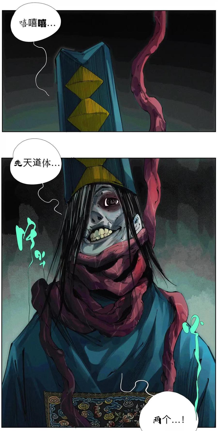 8.jpg