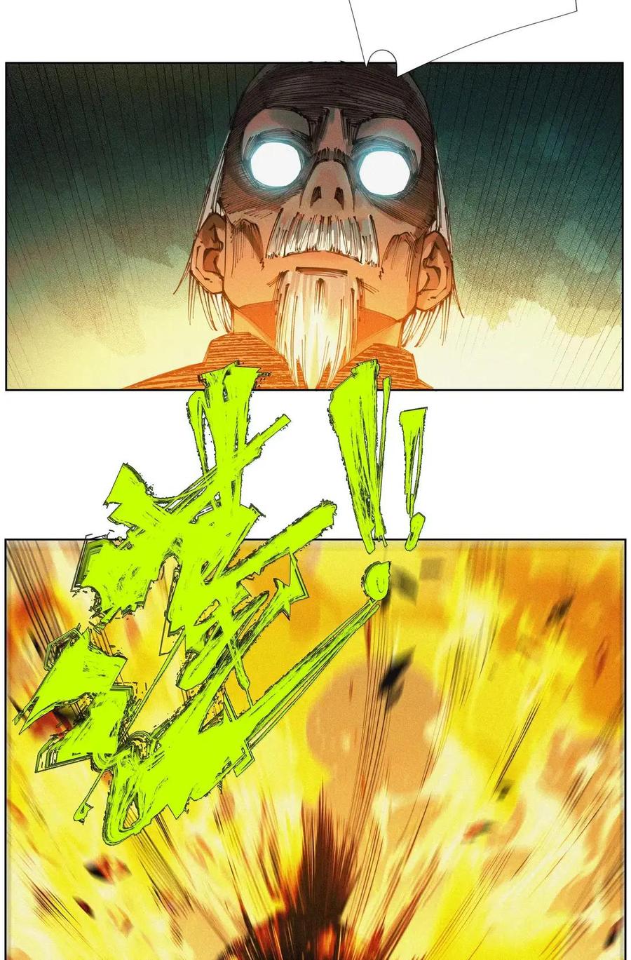 38.jpg