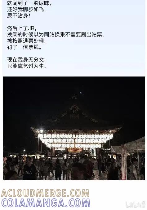 70.jpg