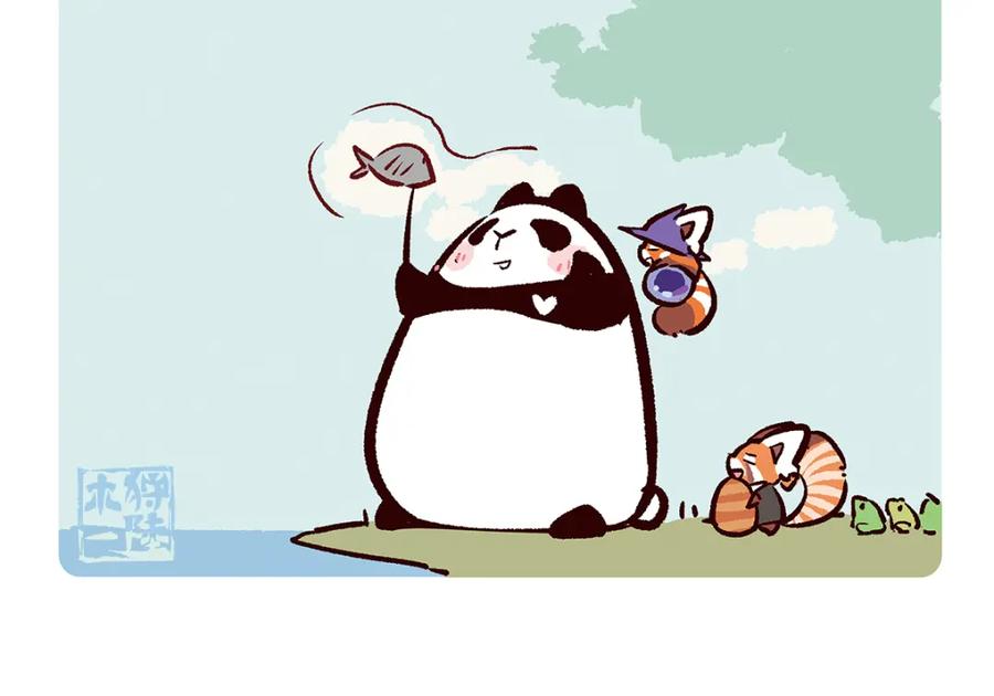 《胖达x胖达》第87话 第18页