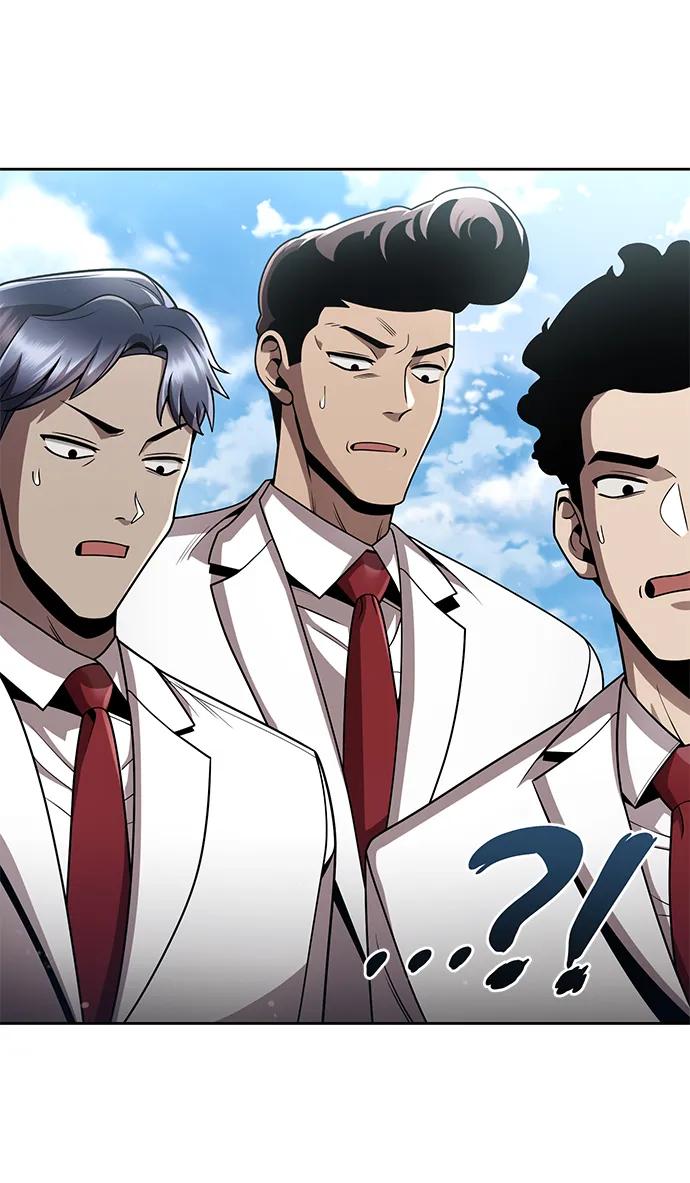 《天才猎人的清扫生活》第99话 第8页