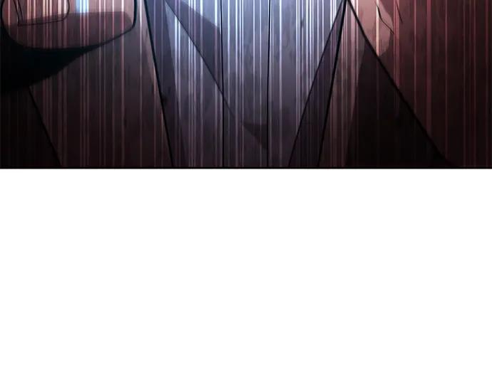《天才猎人的清扫生活》第99话 第23页