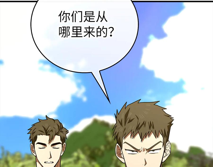 圣子是什么狗屁，这是现代医学的力量 - 第101话 海上遇险 - 第164张图