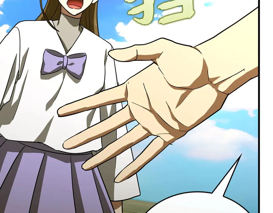 圣子是什么狗屁，这是现代医学的力量 - 第101话 海上遇险 - 第195张图