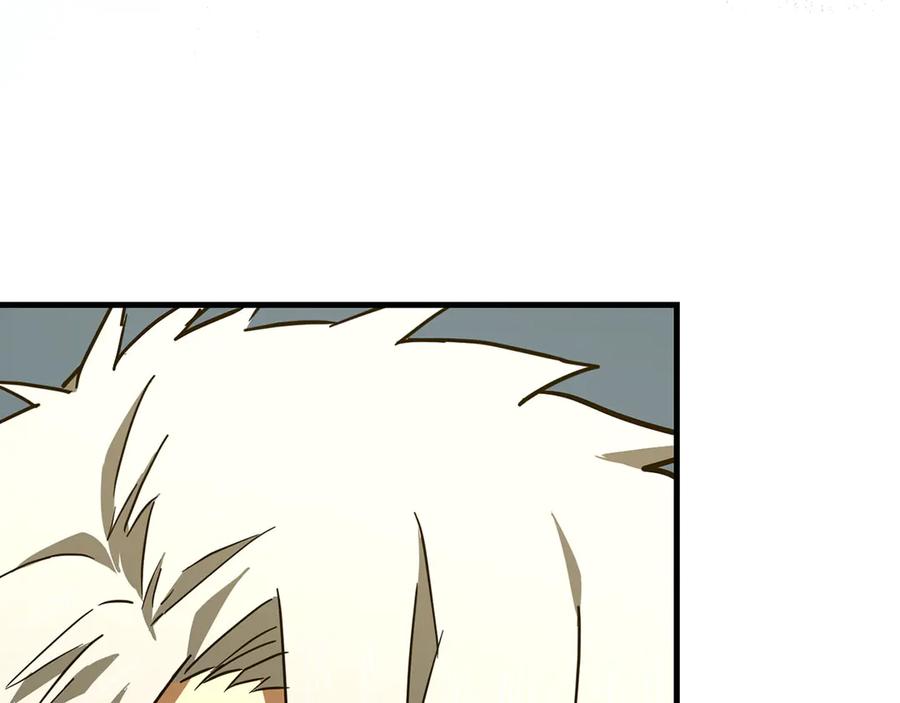 圣子是什么狗屁，这是现代医学的力量 - 第101话 海上遇险 - 第204张图