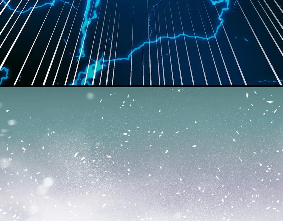 圣子是什么狗屁，这是现代医学的力量 - 第104话 圣子遇袭 - 第82张图