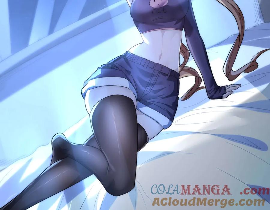 《网游：我能进化一切》第10话 对不起！我对女人没兴趣！ 第73页