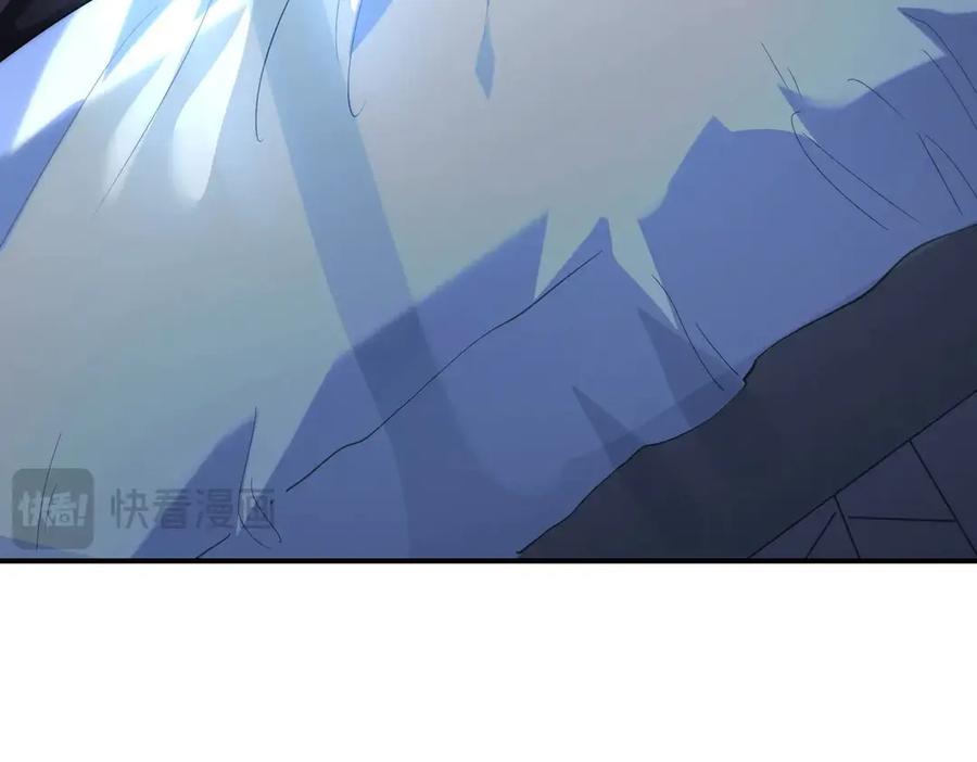《网游：我能进化一切》第10话 对不起！我对女人没兴趣！ 第74页