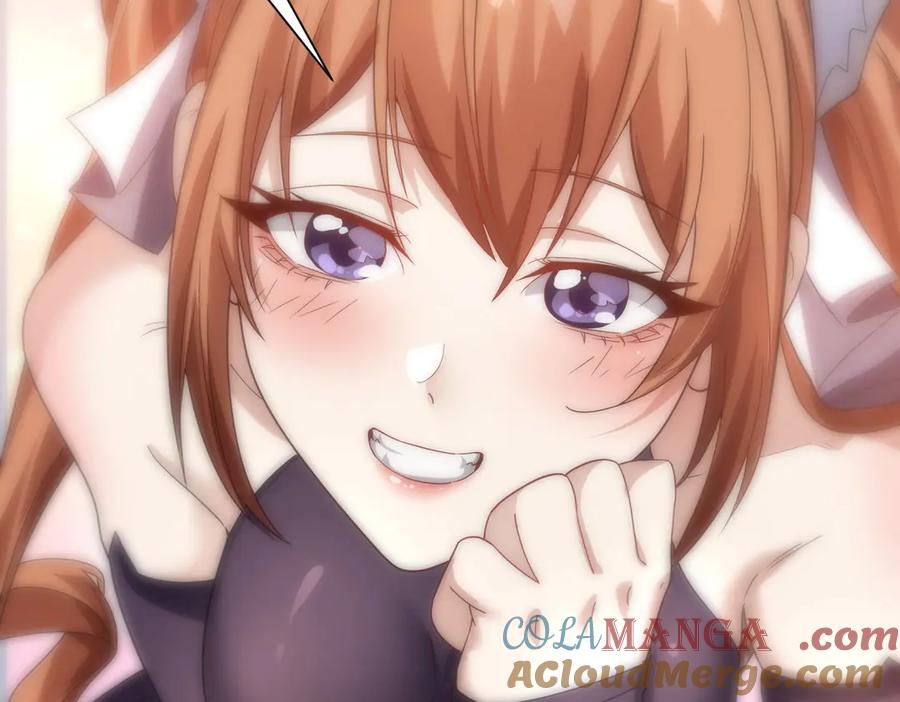 《网游：我能进化一切》第10话 对不起！我对女人没兴趣！ 第81页