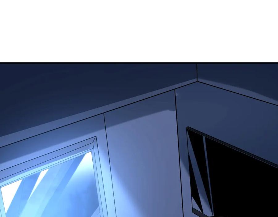 《网游：我能进化一切》第10话 对不起！我对女人没兴趣！ 第54页
