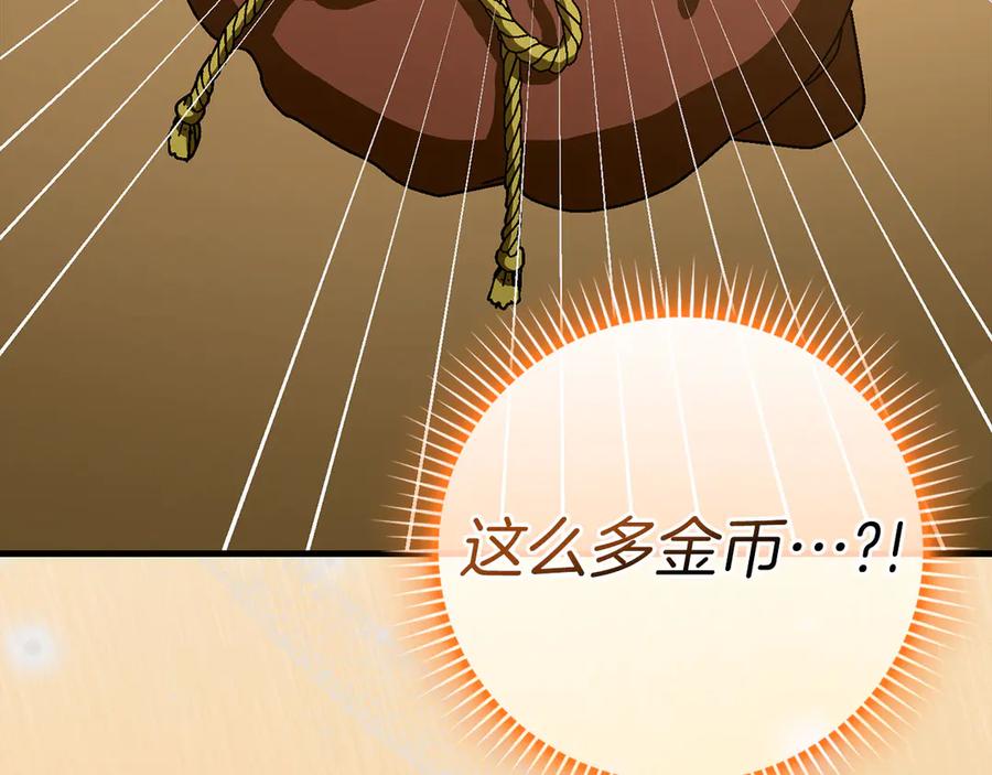 圣子是什么狗屁，这是现代医学的力量 - 第109话 重振商会 - 第106张图