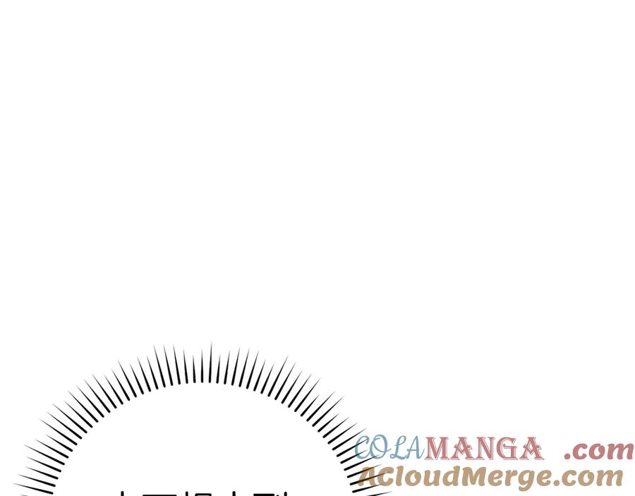 圣子是什么狗屁，这是现代医学的力量 - 第109话 重振商会 - 第37张图