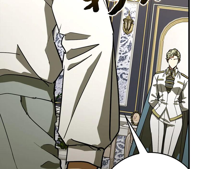 圣子是什么狗屁，这是现代医学的力量 - 第109话 重振商会 - 第39张图