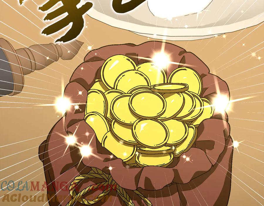 圣子是什么狗屁，这是现代医学的力量 - 第109话 重振商会 - 第105张图