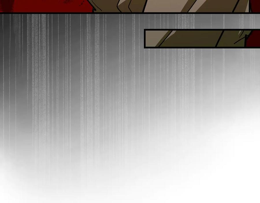 圣子是什么狗屁，这是现代医学的力量 - 第109话 重振商会 - 第44张图