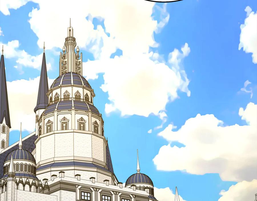 圣子是什么狗屁，这是现代医学的力量 - 第109话 重振商会 - 第66张图