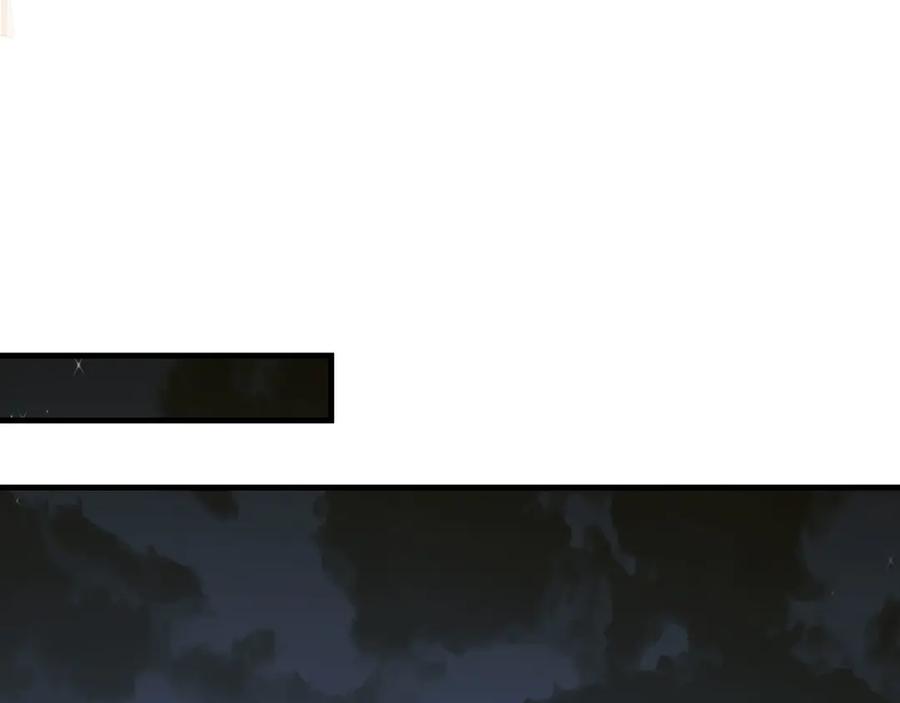 圣子是什么狗屁，这是现代医学的力量 - 第109话 重振商会 - 第94张图