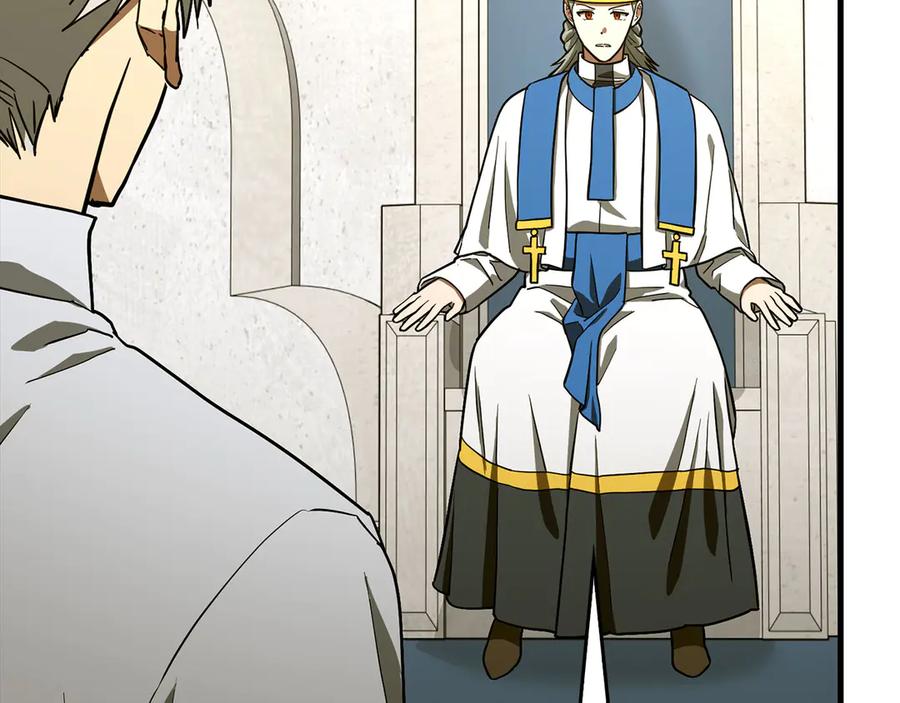 圣子是什么狗屁，这是现代医学的力量 - 第109话 重振商会 - 第70张图