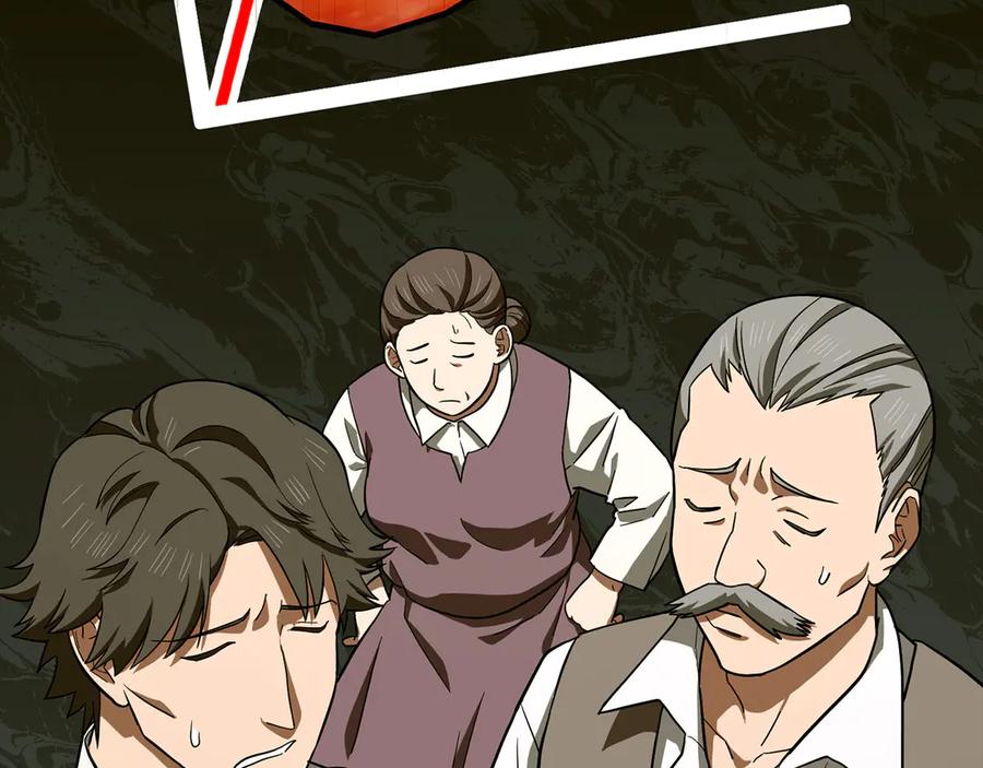 圣子是什么狗屁，这是现代医学的力量 - 第109话 重振商会 - 第54张图