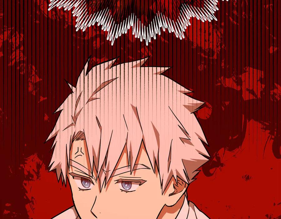 圣子是什么狗屁，这是现代医学的力量 - 第109话 重振商会 - 第42张图