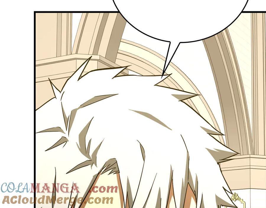 圣子是什么狗屁，这是现代医学的力量 - 第109话 重振商会 - 第81张图