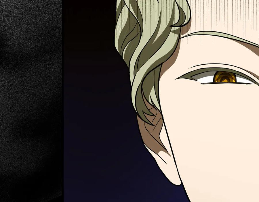 圣子是什么狗屁，这是现代医学的力量 - 第109话 重振商会 - 第23张图