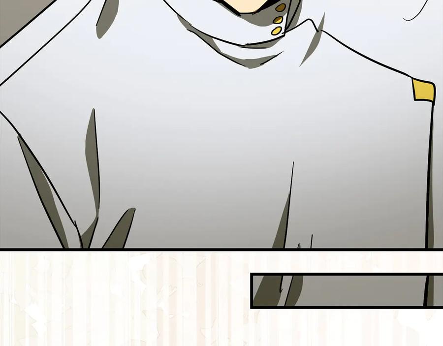 圣子是什么狗屁，这是现代医学的力量 - 第109话 重振商会 - 第92张图