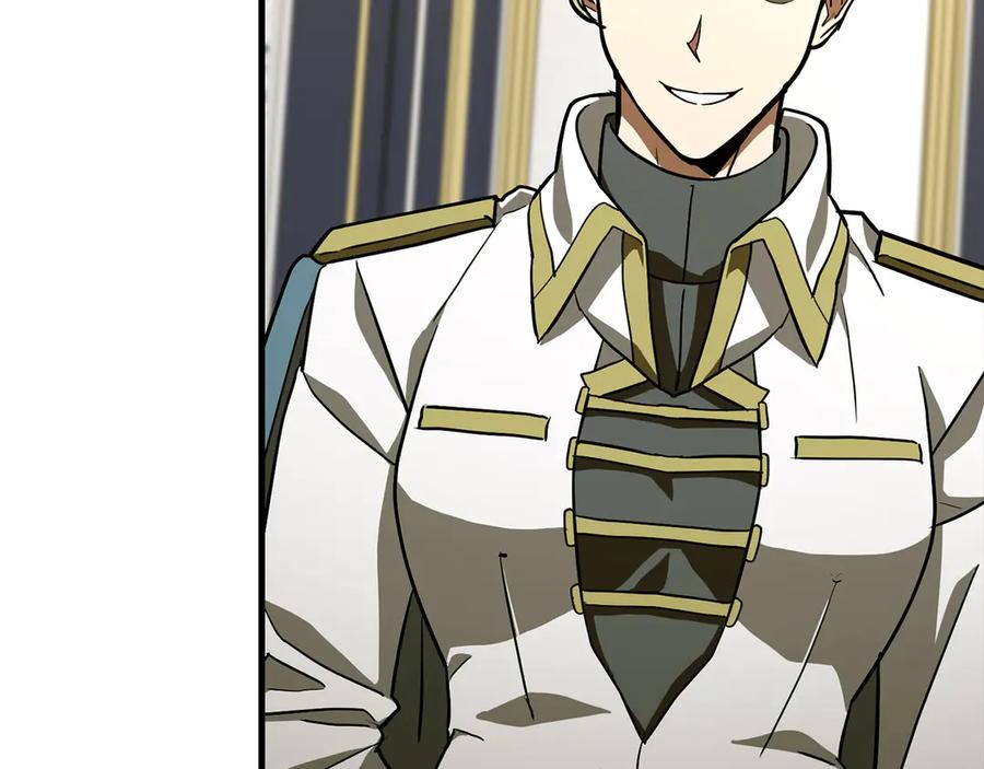 圣子是什么狗屁，这是现代医学的力量 - 第109话 重振商会 - 第35张图