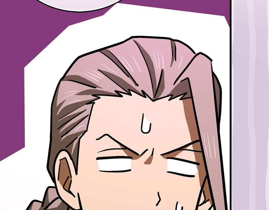 圣子是什么狗屁，这是现代医学的力量 - 第109话 重振商会 - 第124张图