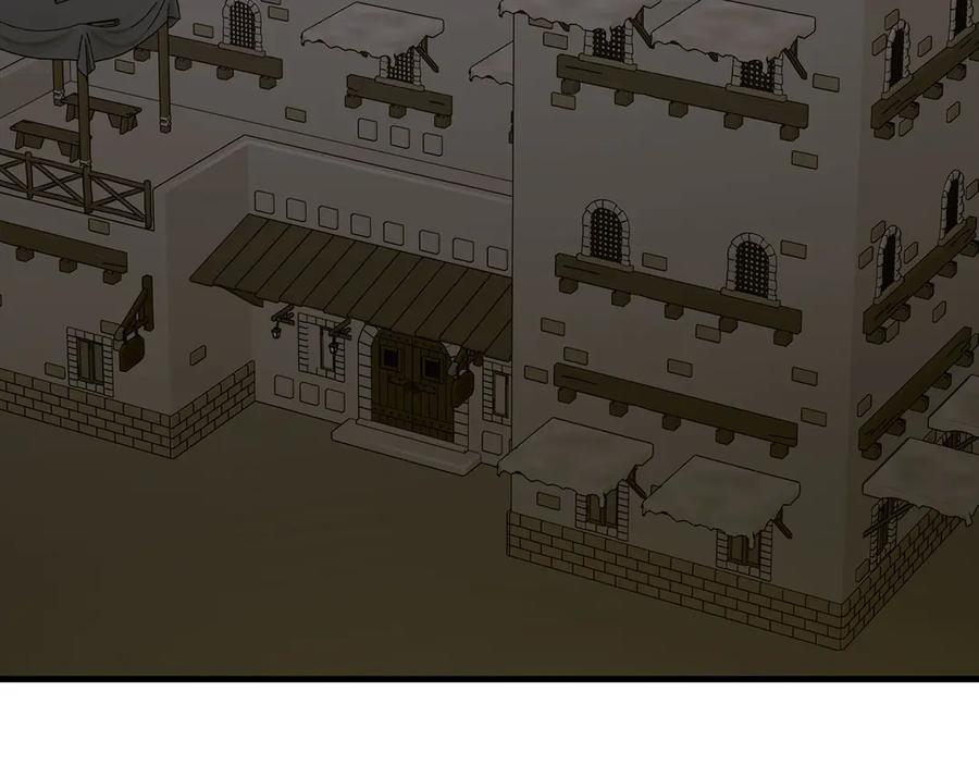 圣子是什么狗屁，这是现代医学的力量 - 第110话 实现经济自由 - 第3张图