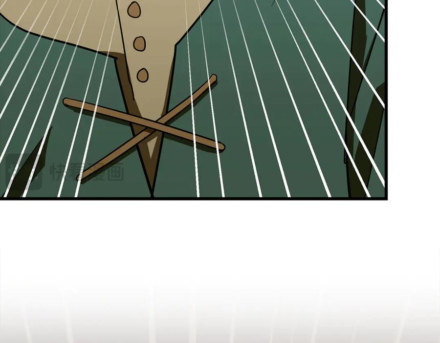 圣子是什么狗屁，这是现代医学的力量 - 第111话 离开圣国 - 第103张图