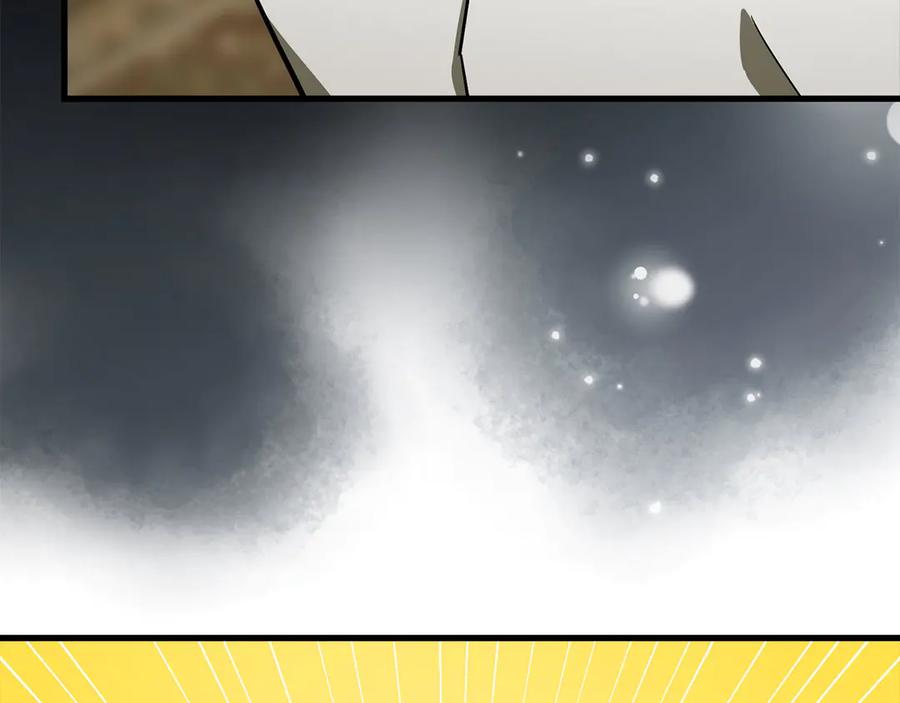 圣子是什么狗屁，这是现代医学的力量 - 第111话 离开圣国 - 第96张图