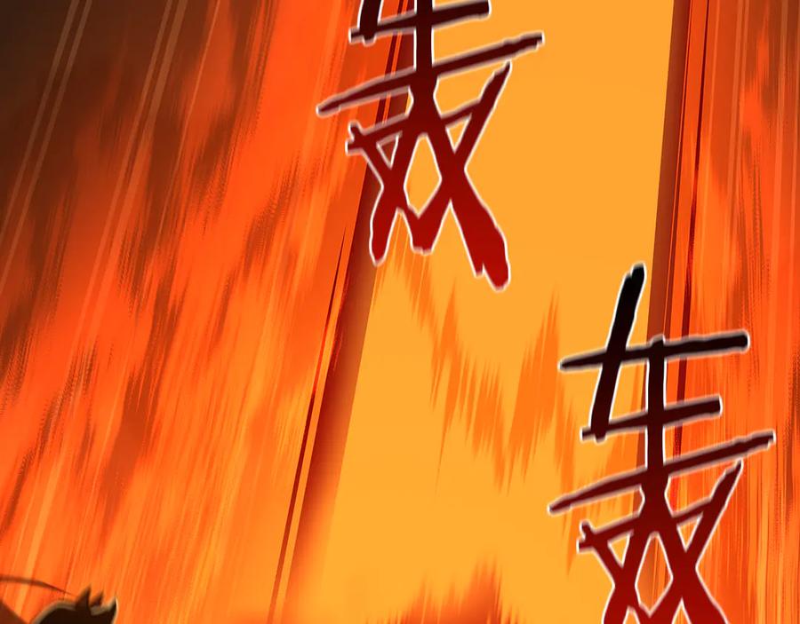 《全民神战：只有我能看到隐藏信息》第111话 雷霆风暴 第271页