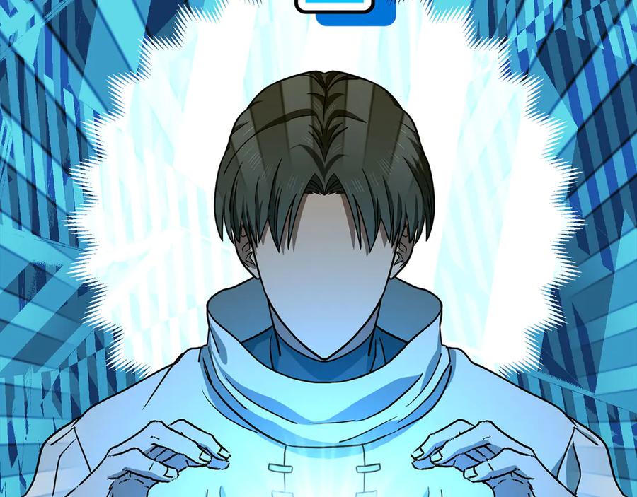 圣子是什么狗屁，这是现代医学的力量 - 第112话 治愈师 - 第55张图