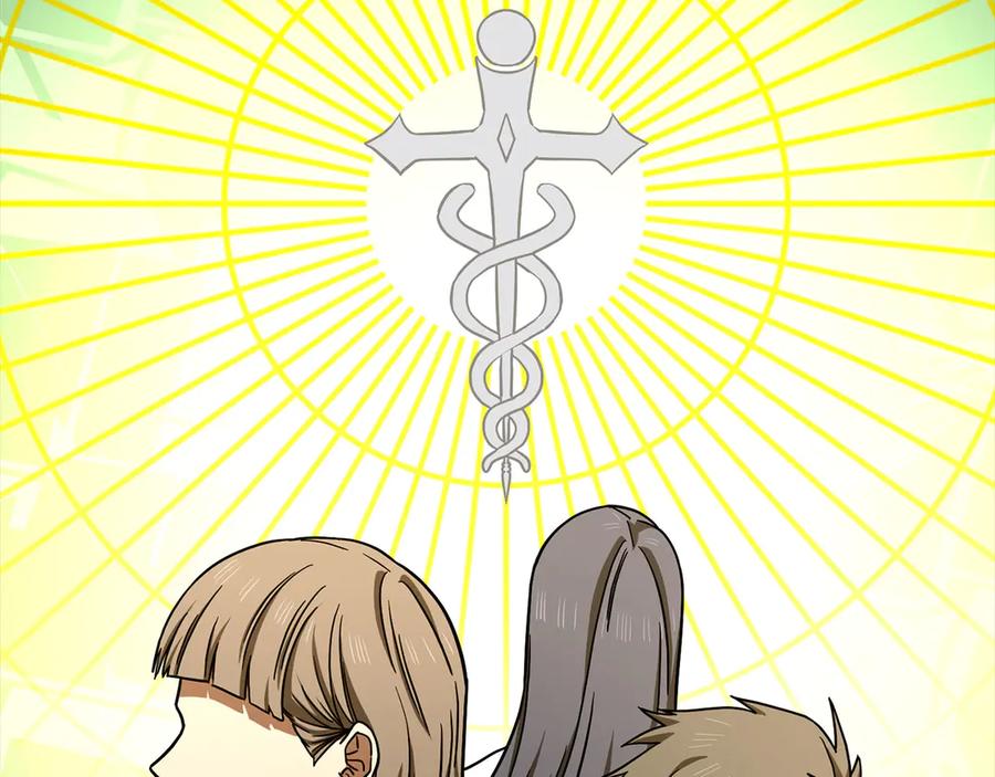 圣子是什么狗屁，这是现代医学的力量 - 第112话 治愈师 - 第46张图