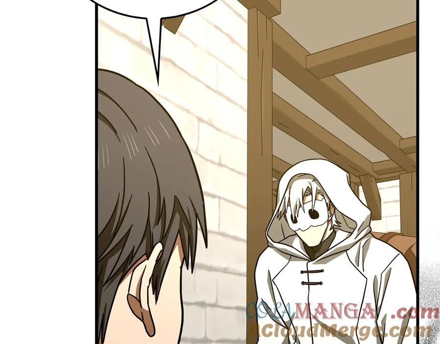 圣子是什么狗屁，这是现代医学的力量 - 第112话 治愈师 - 第25张图