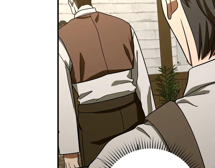 圣子是什么狗屁，这是现代医学的力量 - 第112话 治愈师 - 第67张图