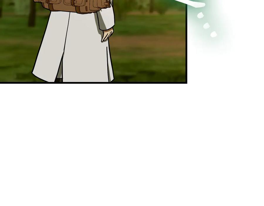 圣子是什么狗屁，这是现代医学的力量 - 第112话 治愈师 - 第82张图