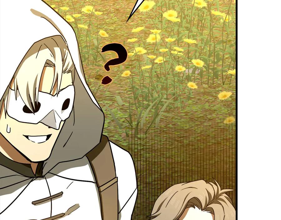 圣子是什么狗屁，这是现代医学的力量 - 第112话 治愈师 - 第138张图