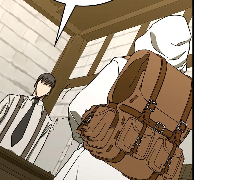 圣子是什么狗屁，这是现代医学的力量 - 第112话 治愈师 - 第32张图