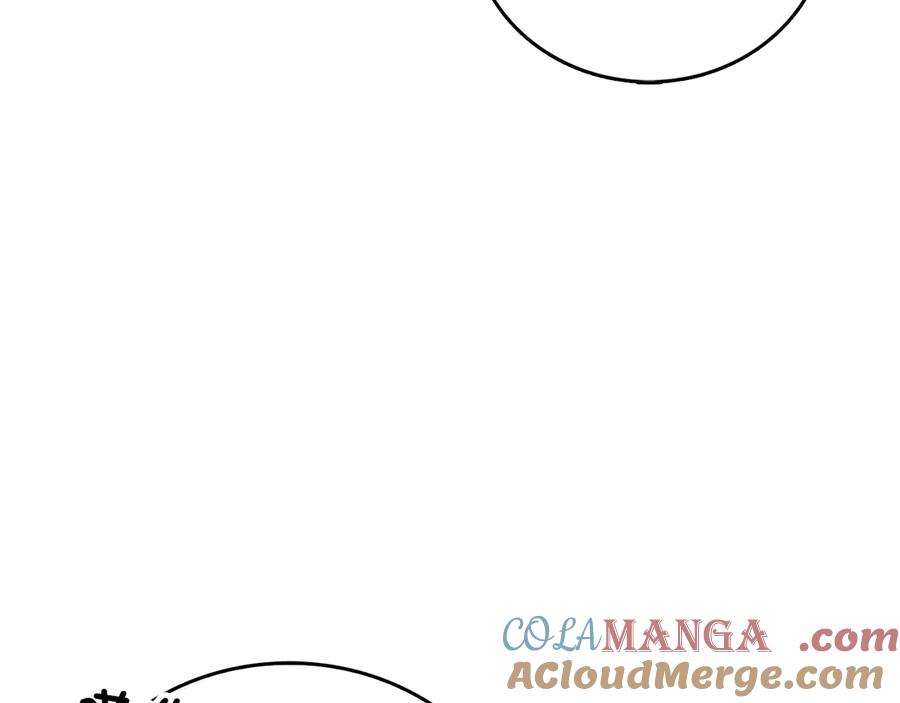 圣子是什么狗屁，这是现代医学的力量 - 第112话 治愈师 - 第125张图