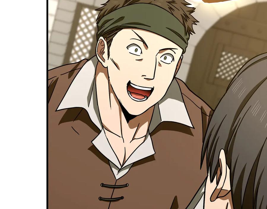 圣子是什么狗屁，这是现代医学的力量 - 第112话 治愈师 - 第39张图